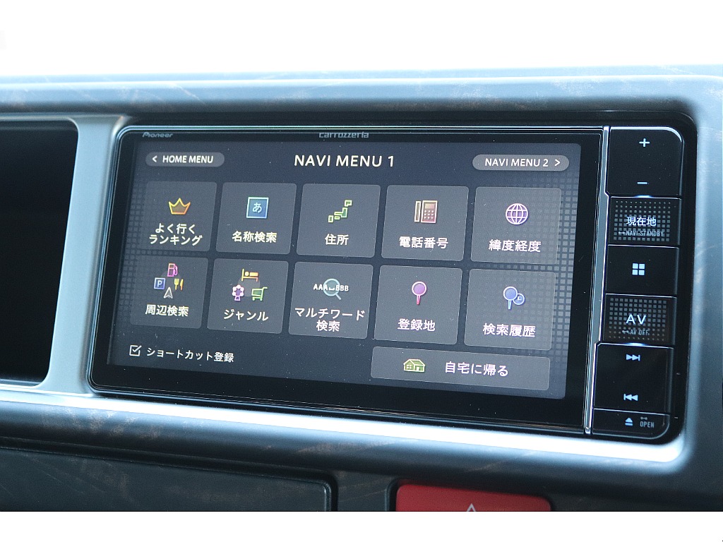 トヨタ ハイエース(38枚目)