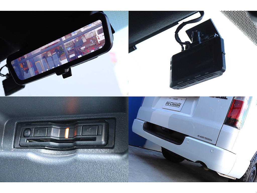 デジタルインナーミラー/前後ドライブレコーダー/ETC/クリアランスソナー