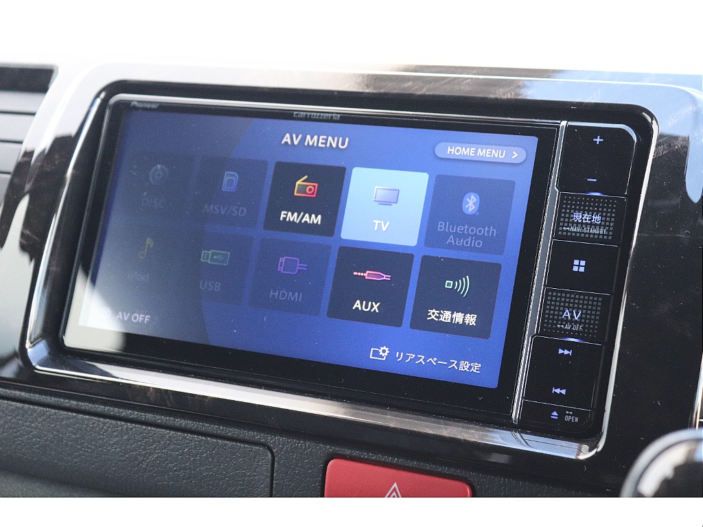 ◇ＦＬＥＸハイエース高崎店はお客様の理想をカタチにします◇追加カスタムお支払方法、お気軽にご相談ください◇