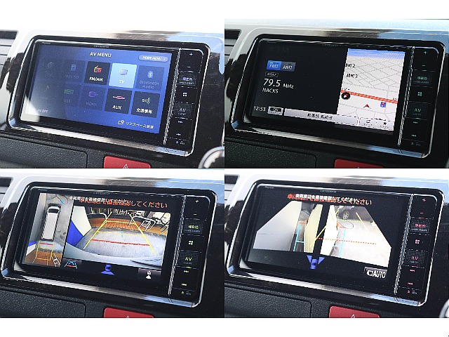 カロッェリア７インチナビ！　フルセグ・Bluetooth対応♪
