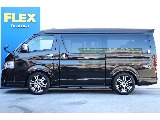 ◇ＦＬＥＸハイエース高崎店はお客様の理想をカタチにします◇追加カスタムお支払方法、お気軽にご相談ください◇