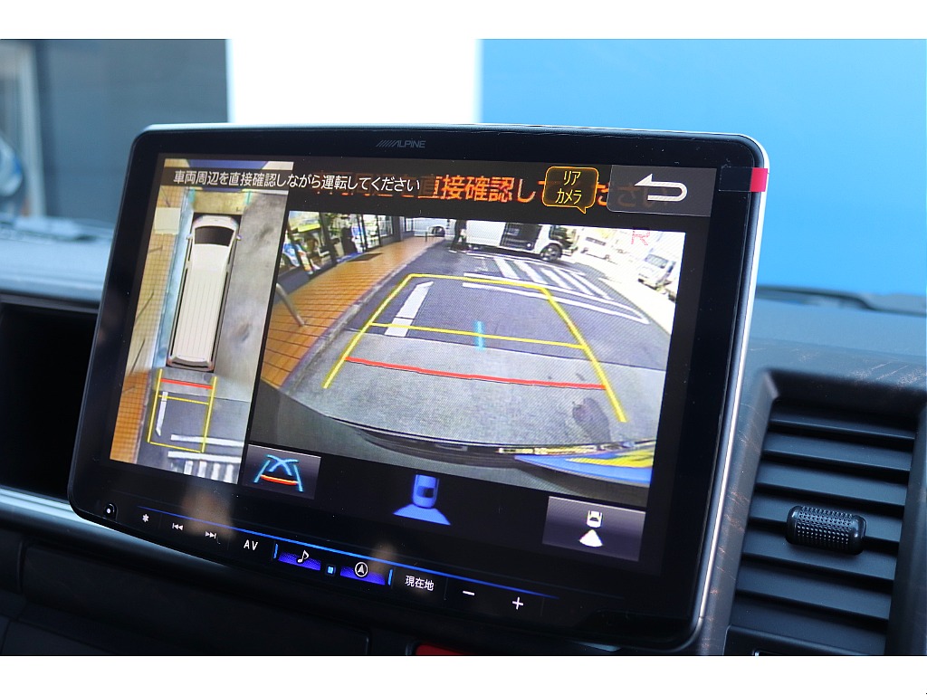 ◇ＦＬＥＸハイエース高崎店はお客様の理想をカタチにします◇追加カスタムお支払方法、お気軽にご相談ください◇