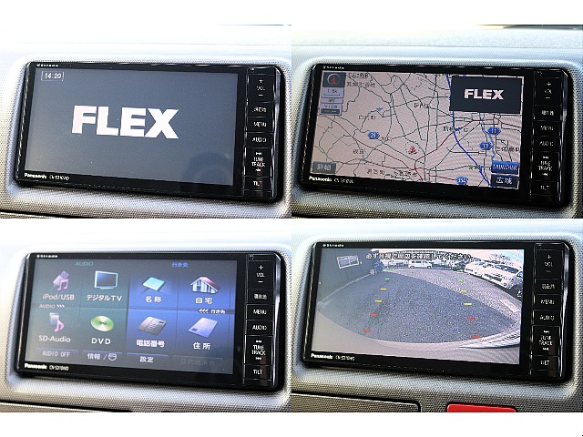 ハイエースセカンド高崎店にて展示中♪027-384-3591