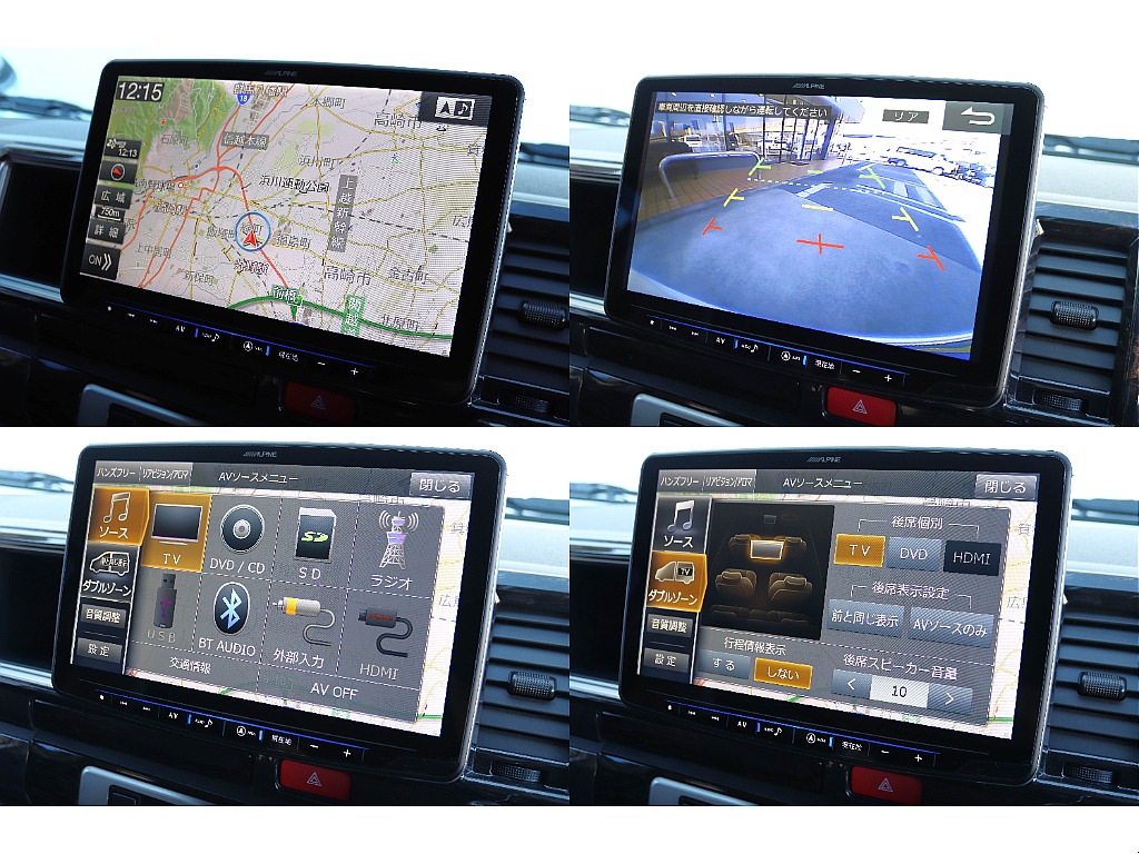 ALPINE11インチナビ完備！　フルセグ・Bluetooth対応♪