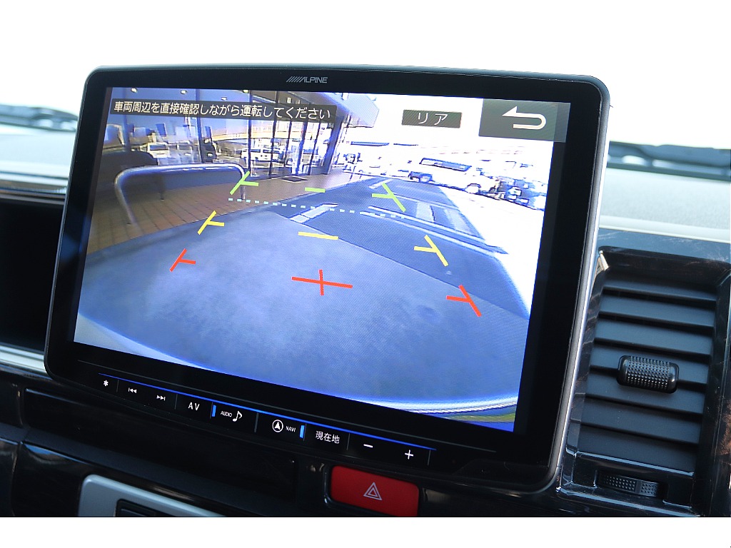 ◇ＦＬＥＸハイエース高崎店はお客様の理想をカタチにします◇追加カスタムお支払方法、お気軽にご相談ください◇