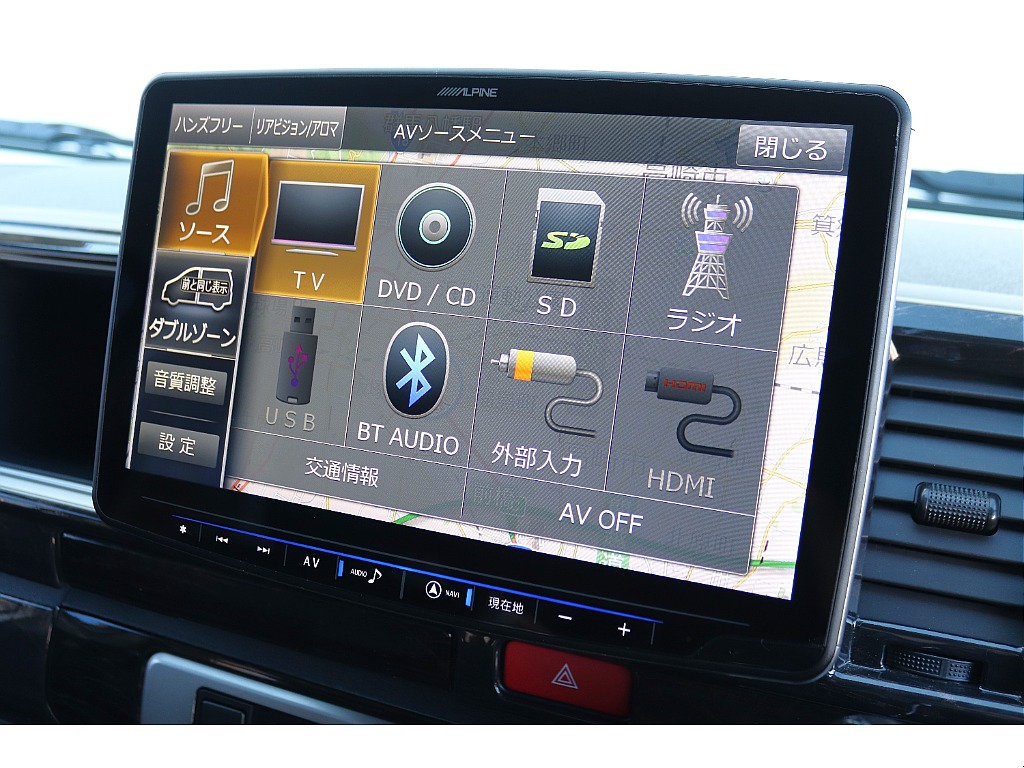 ◇ＦＬＥＸハイエース高崎店はお客様の理想をカタチにします◇追加カスタムお支払方法、お気軽にご相談ください◇