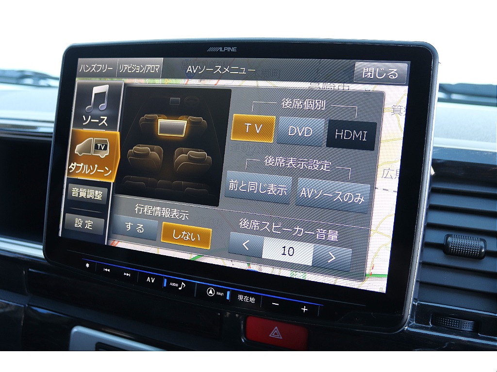 ◇ＦＬＥＸハイエース高崎店はお客様の理想をカタチにします◇追加カスタムお支払方法、お気軽にご相談ください◇