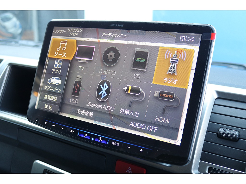 ◇ＦＬＥＸハイエース高崎店はお客様の理想をカタチにします◇追加カスタムお支払方法、お気軽にご相談ください◇