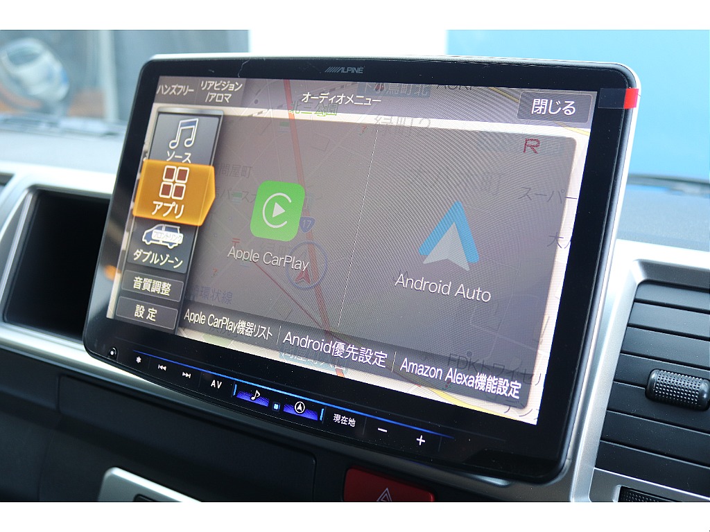 ◇ＦＬＥＸハイエース高崎店はお客様の理想をカタチにします◇追加カスタムお支払方法、お気軽にご相談ください◇