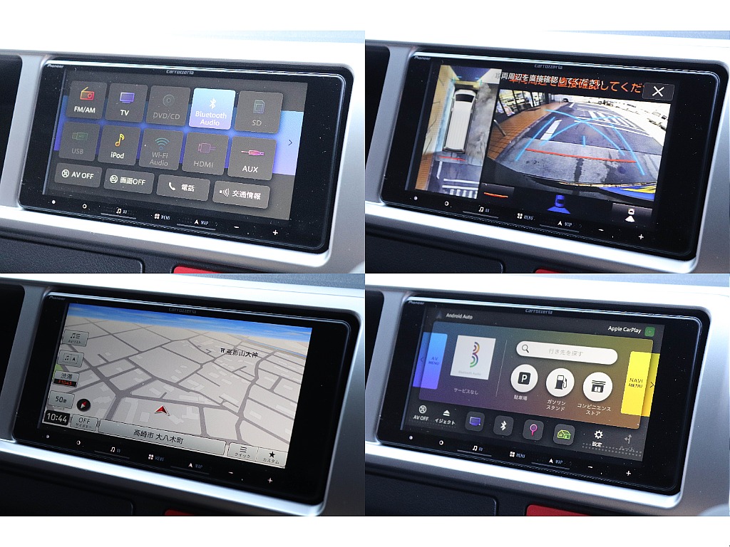 カロッェリア７インチナビ！　フルセグ・Bluetooth対応♪