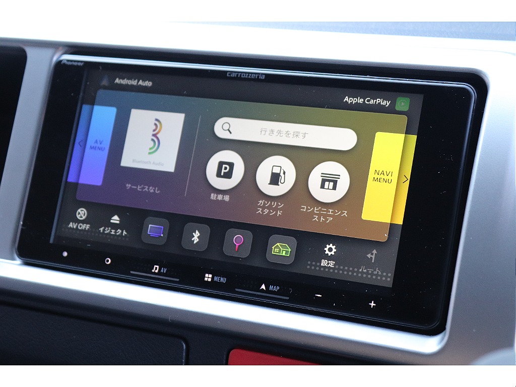 ◇ＦＬＥＸハイエース高崎店はお客様の理想をカタチにします◇追加カスタムお支払方法、お気軽にご相談ください◇