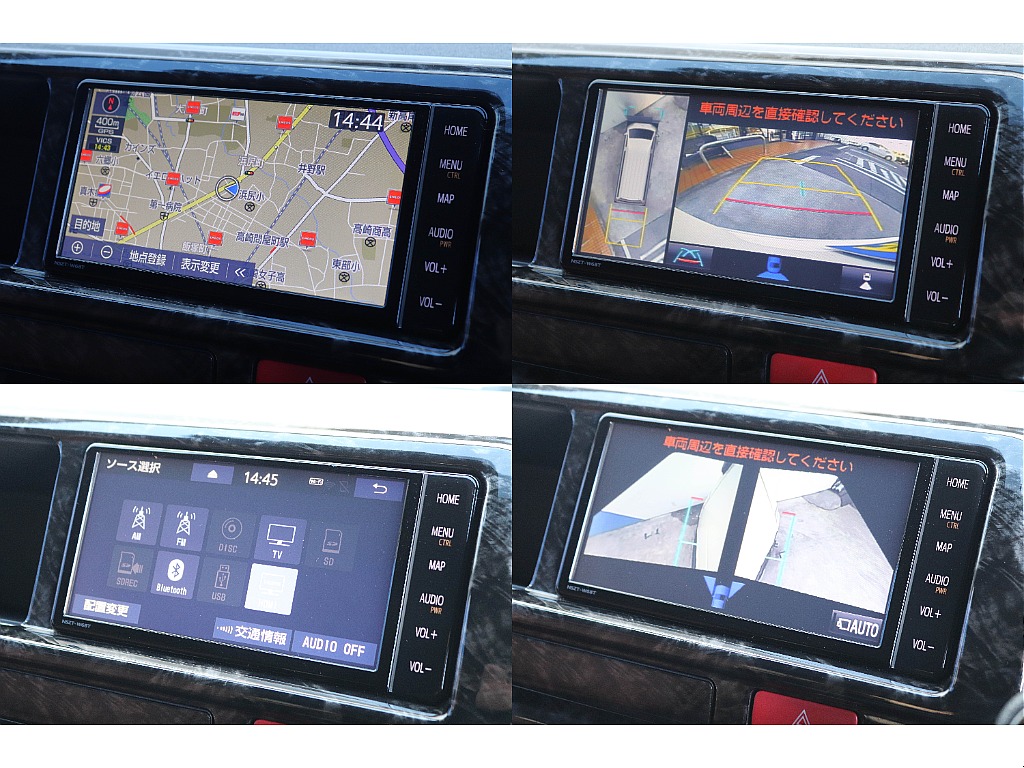 トヨタ純正ナビ！　パノラミックビューモニター完備♪