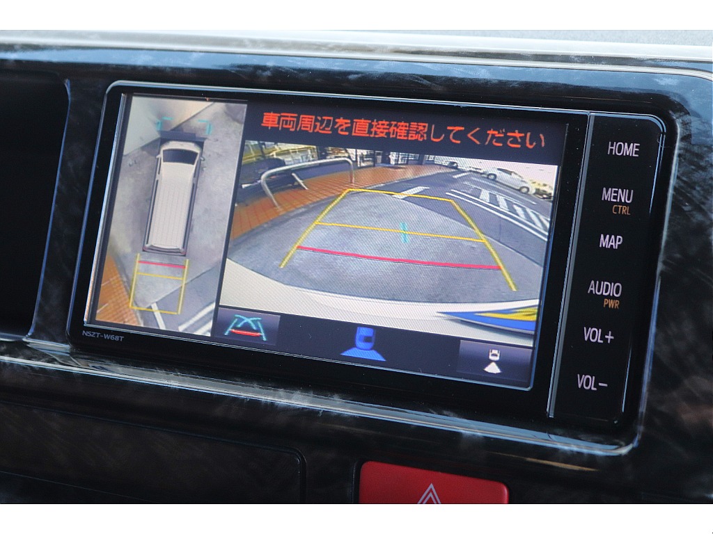 ◇ＦＬＥＸハイエース高崎店はお客様の理想をカタチにします◇追加カスタムお支払方法、お気軽にご相談ください◇