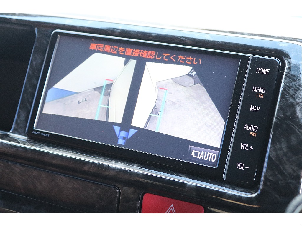 ◇ＦＬＥＸハイエース高崎店はお客様の理想をカタチにします◇追加カスタムお支払方法、お気軽にご相談ください◇