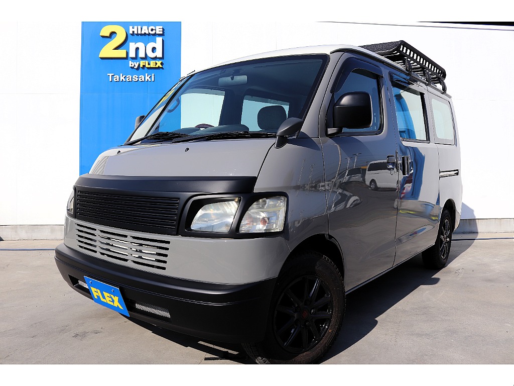 オールペイント済み♪