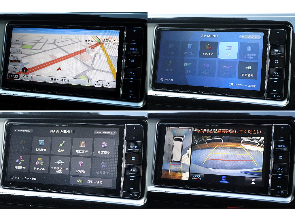 ハイエース高崎店にて展示中♪027-329-5670