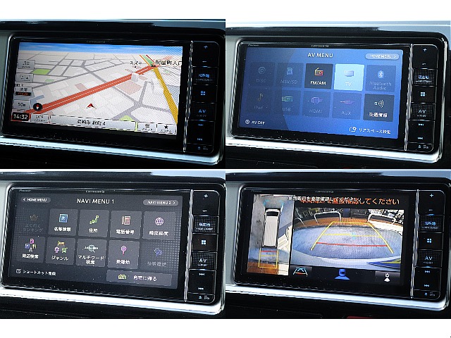 ハイエース高崎店にて展示中♪027-329-5670