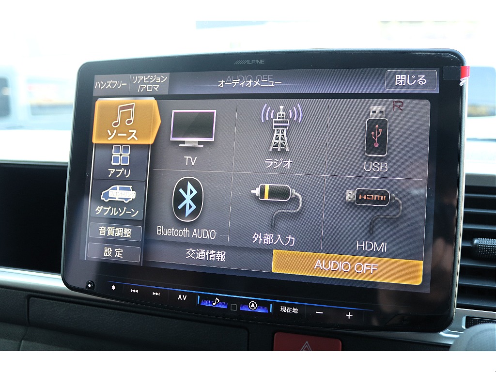 ハイエース高崎店にて展示中♪027-329-5670