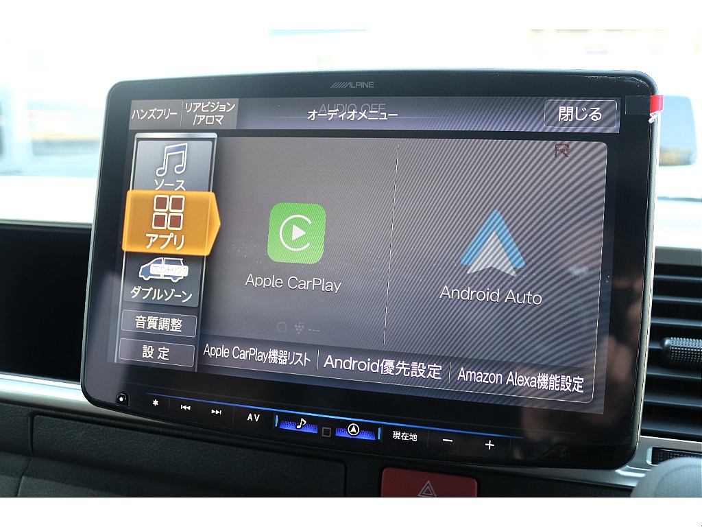 ハイエース高崎店にて展示中♪027-329-5670