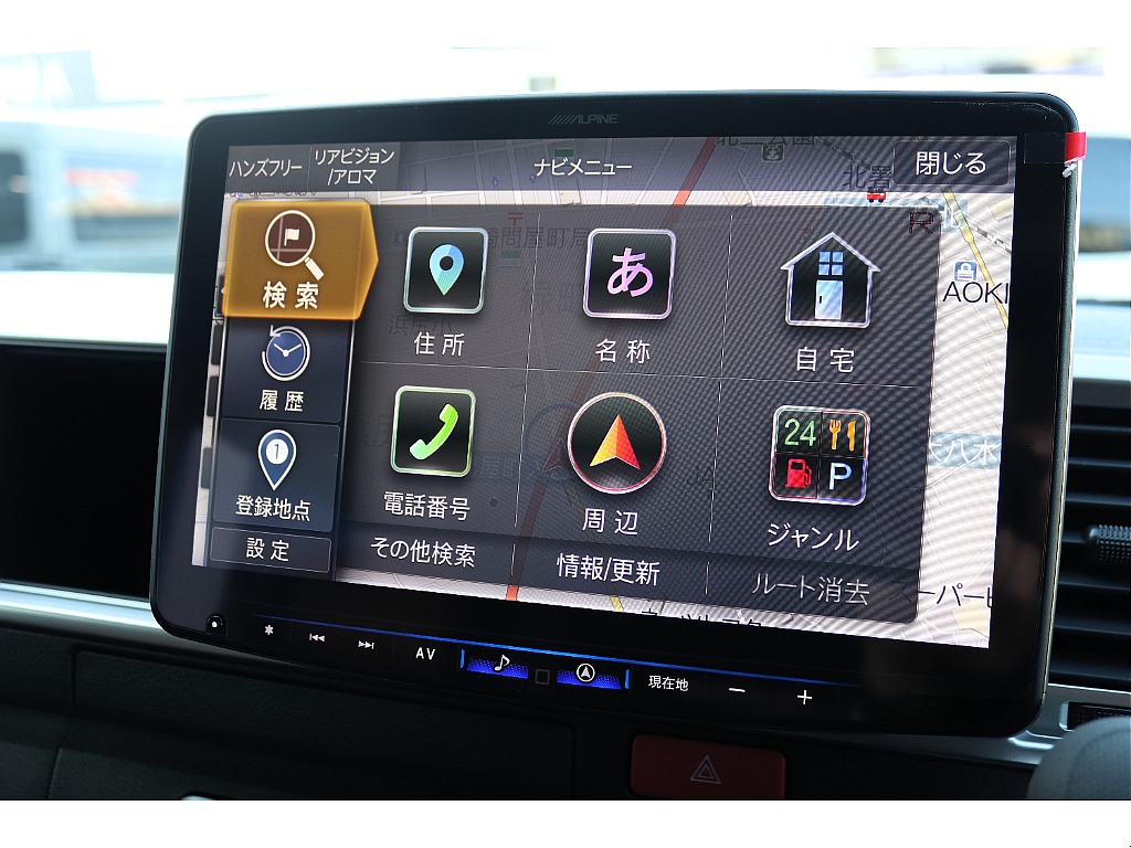 ハイエース高崎店にて展示中♪027-329-5670