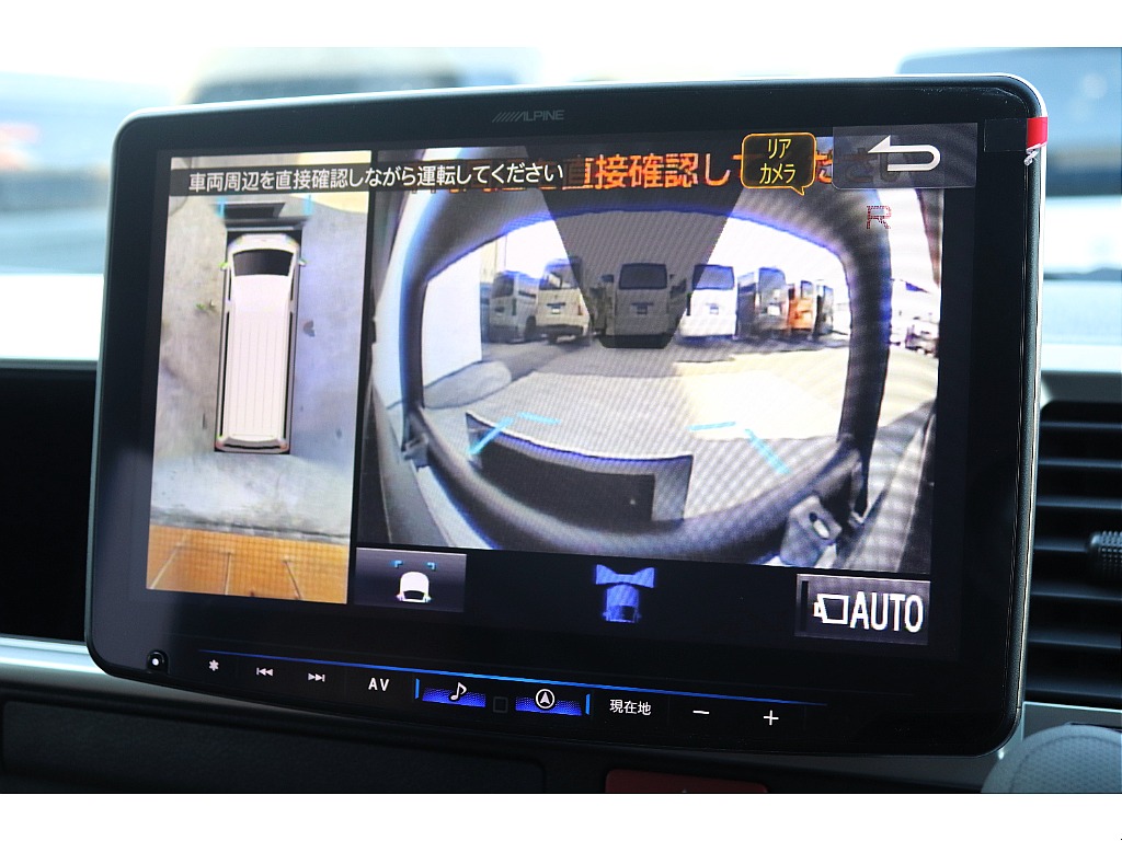 ハイエース高崎店にて展示中♪027-329-5670