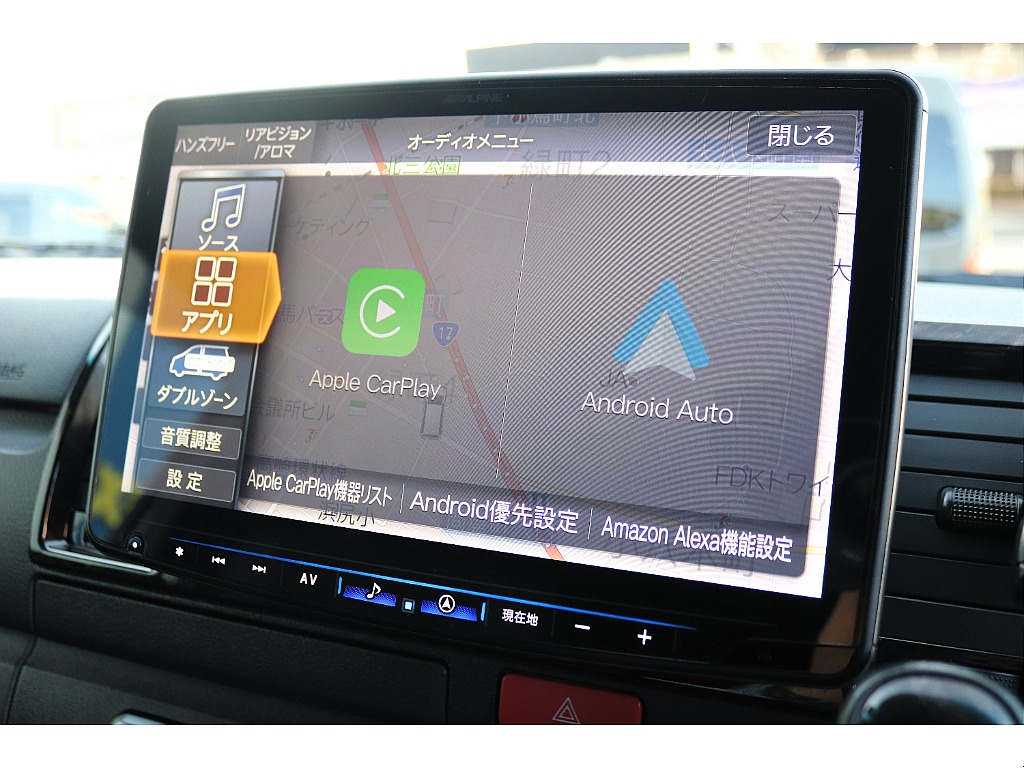 ハイエース高崎店にて展示中♪０２７－３２９－５６７０