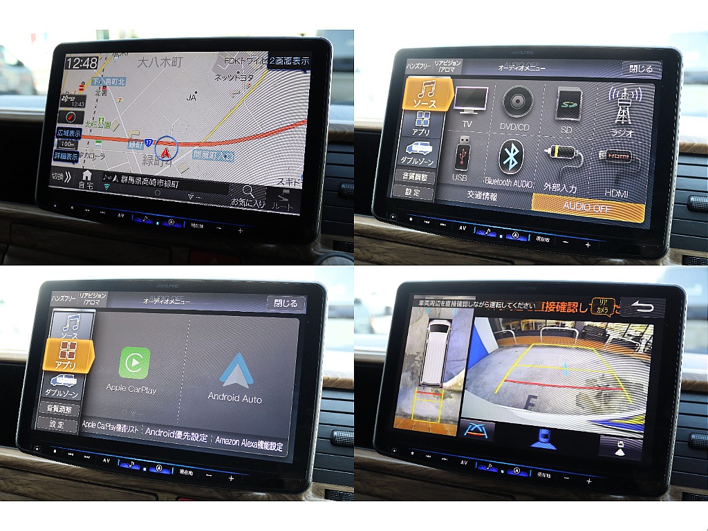 アルパインBIG-X１１インチフルセグSDナビ♪AppleCarPlay対応！ミラーリングもOK！！