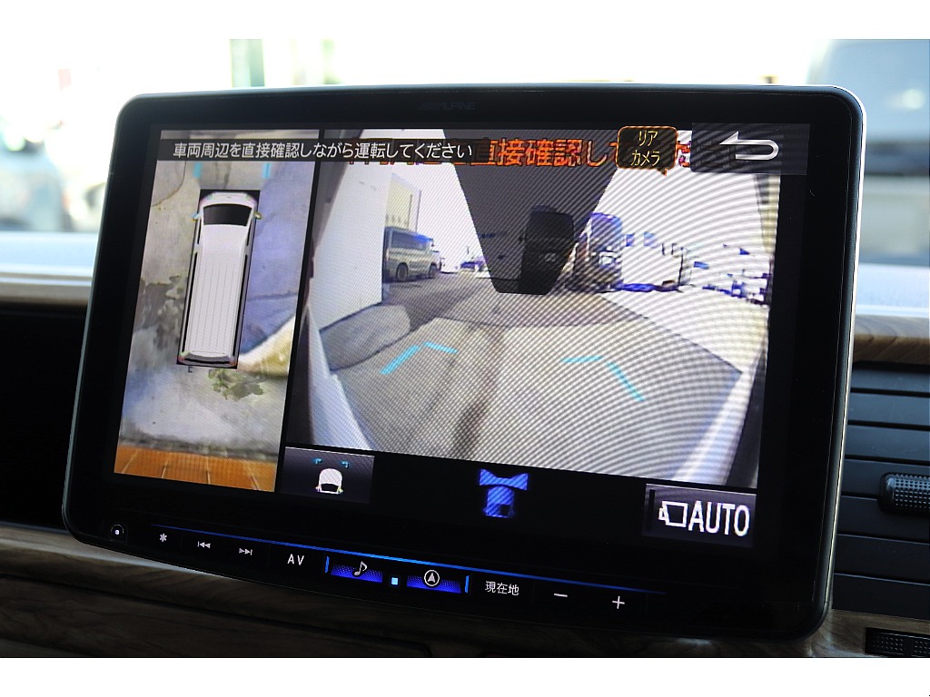 ハイエース高崎店にて展示中♪027-329-5670