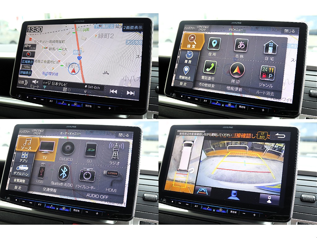 アルパインBIG-X１１インチナビ！！