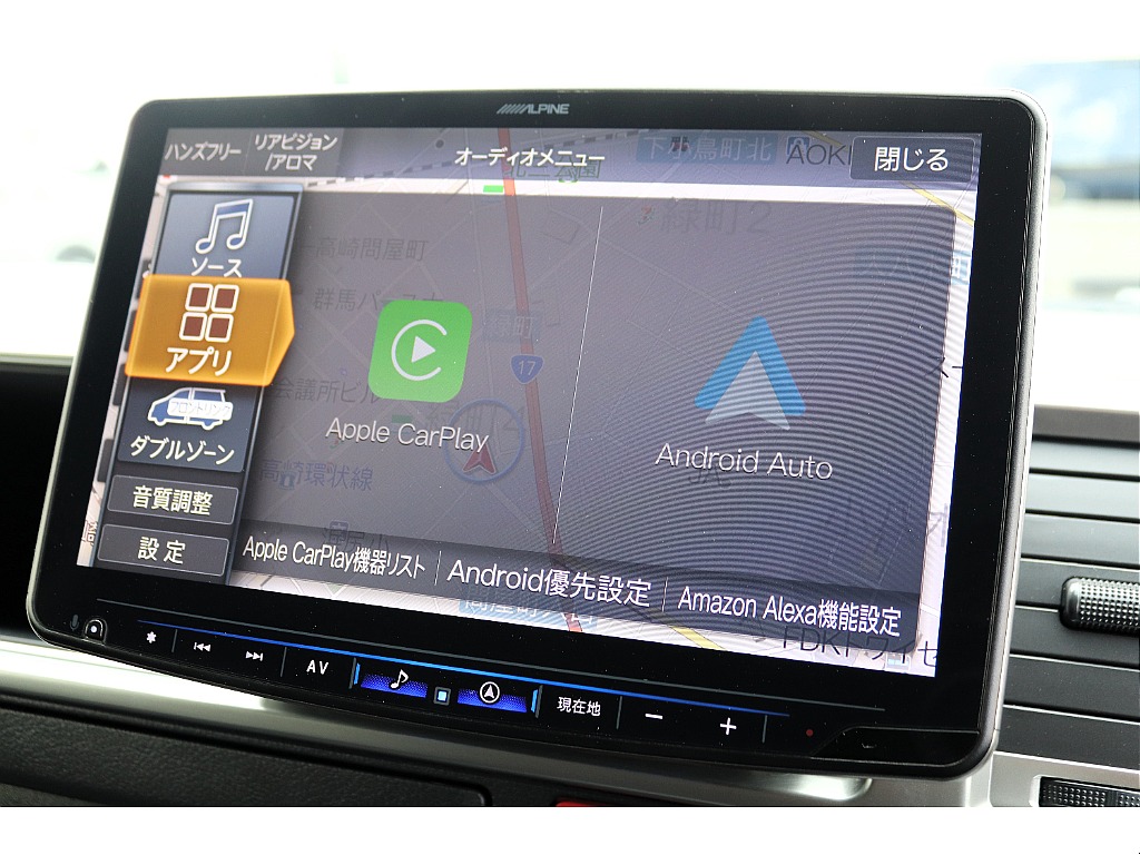 ハイエース高崎店にて展示中♪027-329-5670