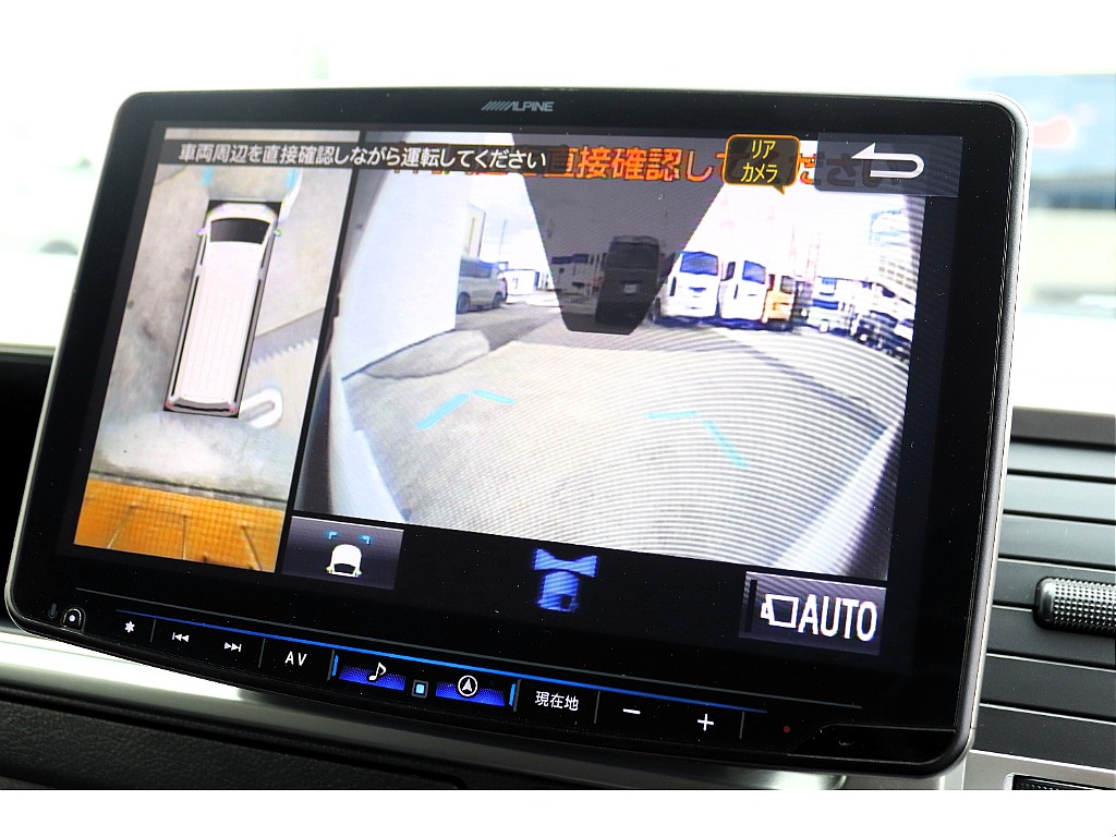 ハイエース高崎店にて展示中♪027-329-5670