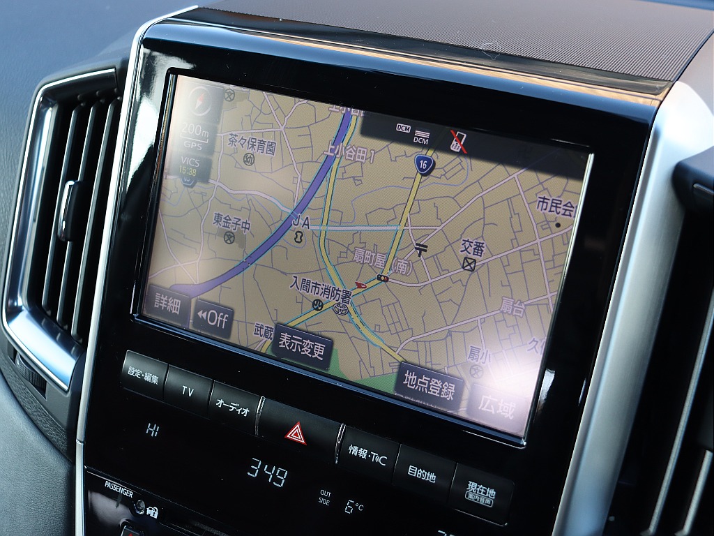 各機能お使いいただけます！