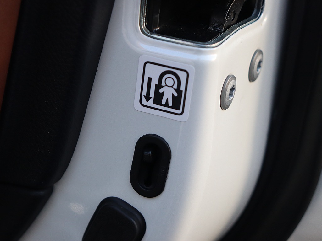 チャイルドロック！