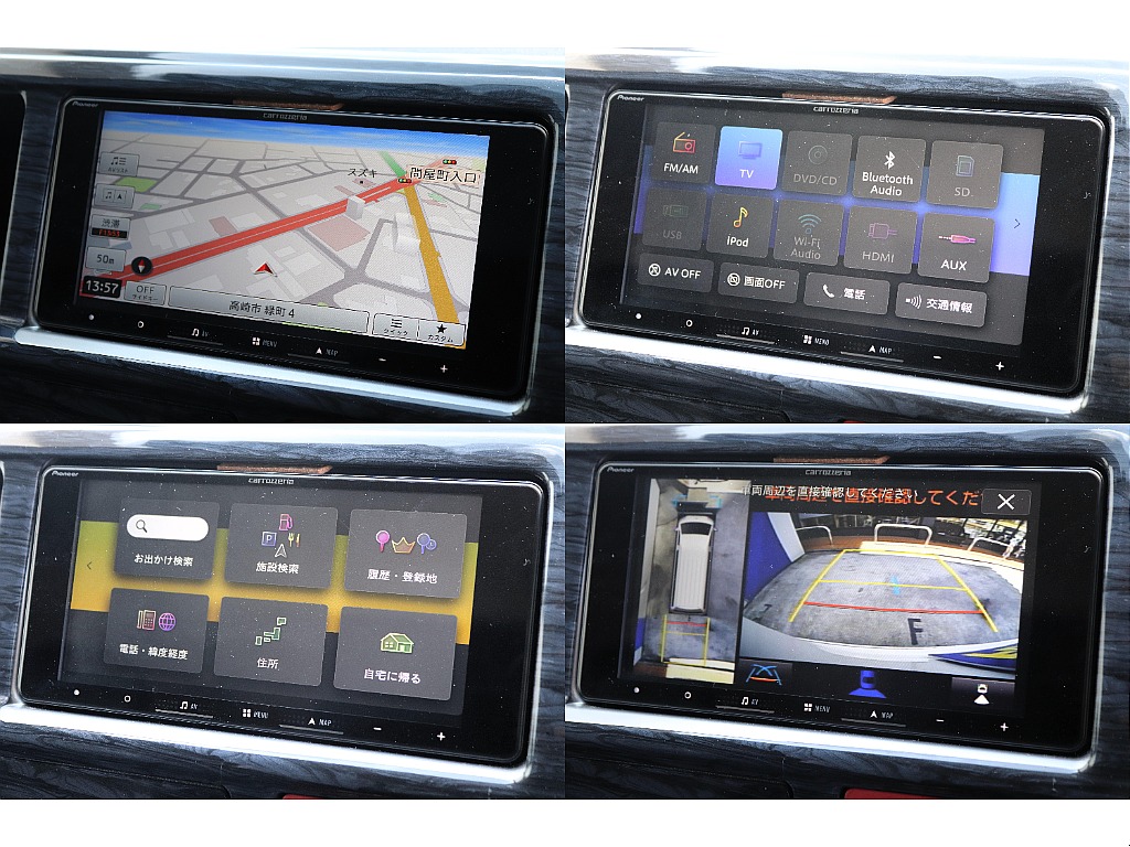 ハイエース高崎店にて展示中♪027-329-5670