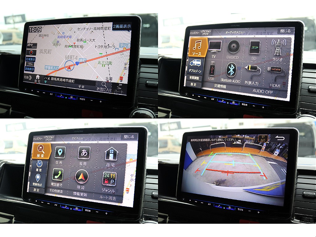 ハイエース高崎店にて展示中♪027-329-5670