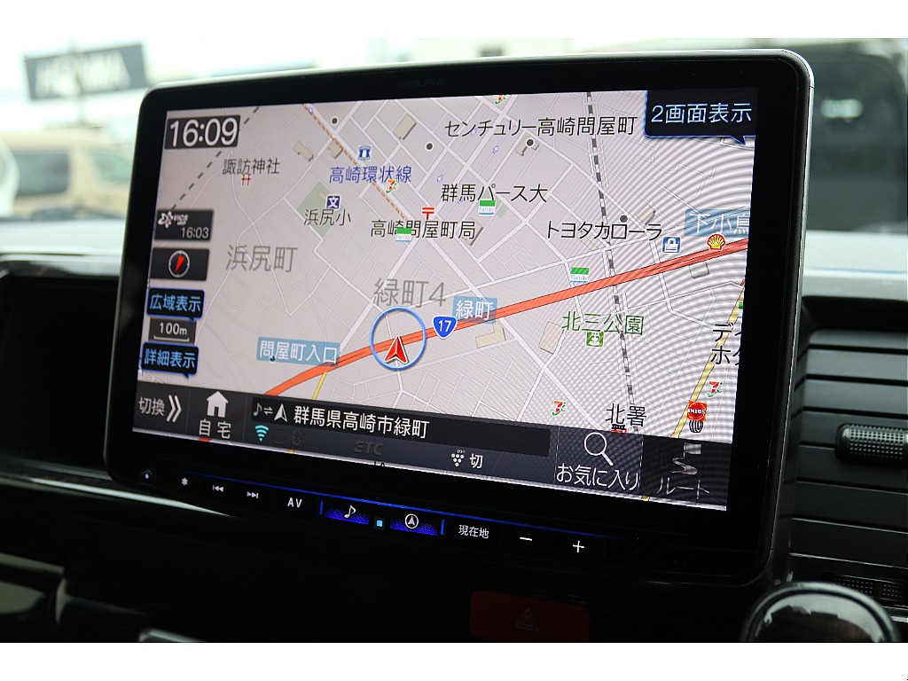 ハイエース高崎店にて展示中♪027-329-5670