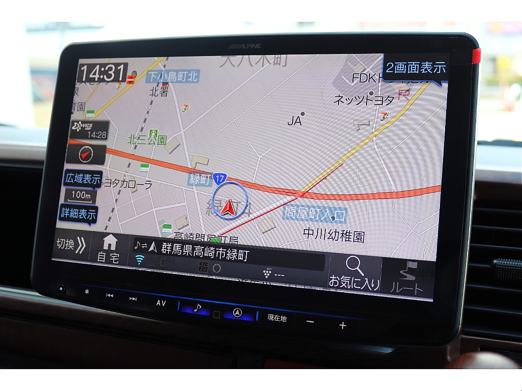 ハイエース高崎店にて展示中♪027-329-5670