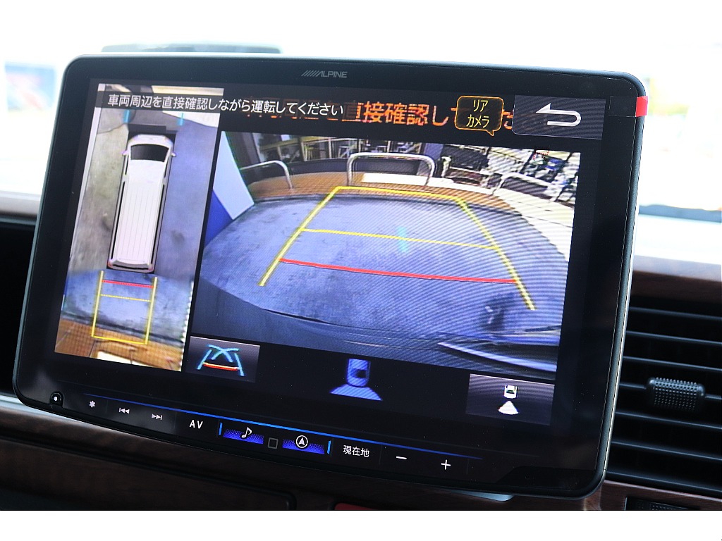 ハイエース高崎店にて展示中♪027-329-5670