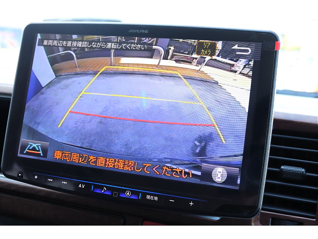 ハイエース高崎店にて展示中♪027-329-5670