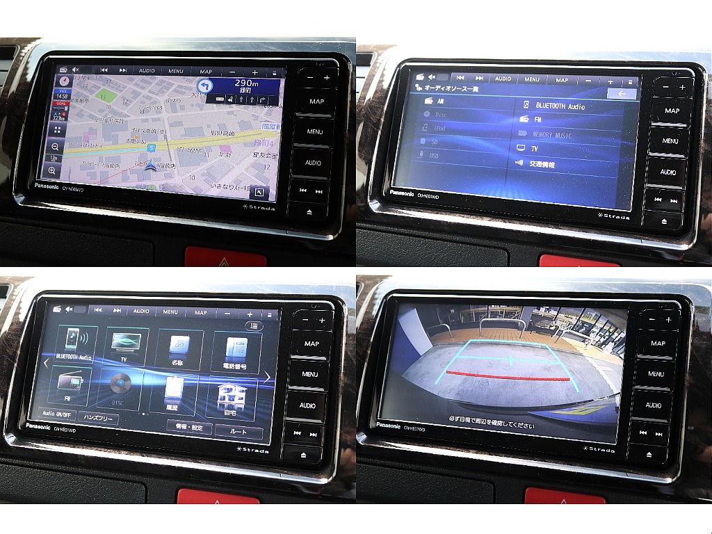 ハイエース高崎店にて展示中♪027-329-5670！！