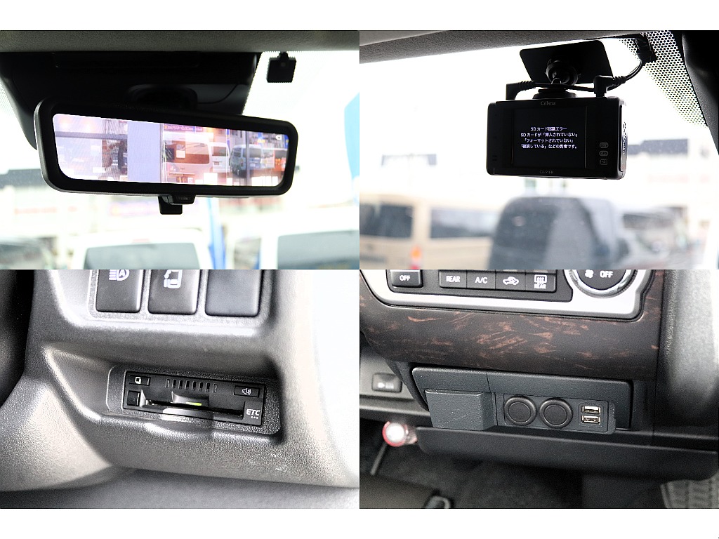 デジタルインナーミラーなど嬉しい装備も盛りだくさん♪