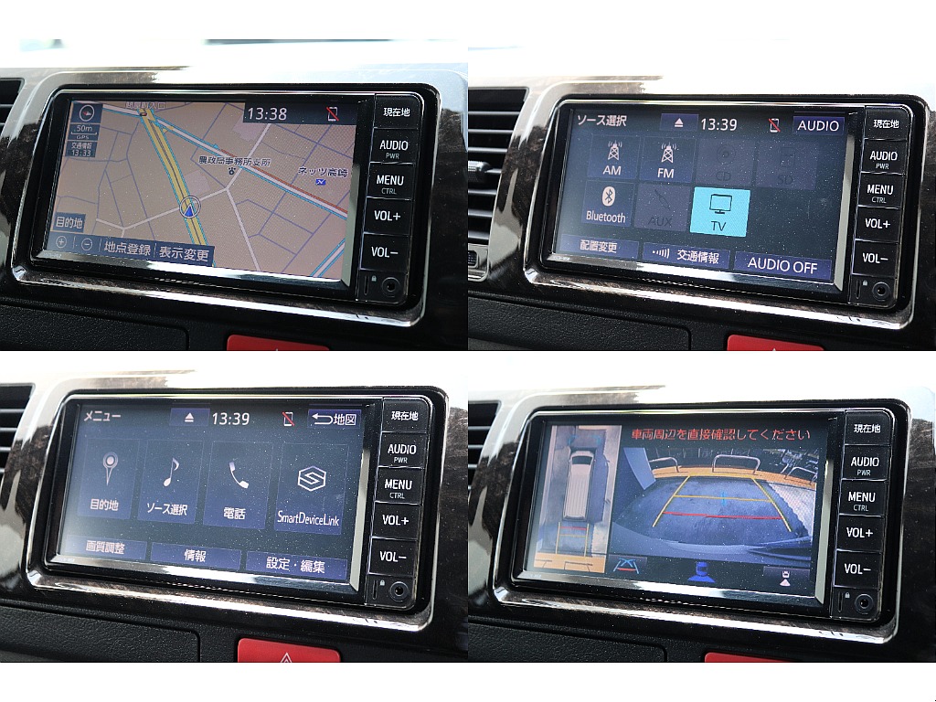 ハイエース高崎店にて展示中♪027-329-5670