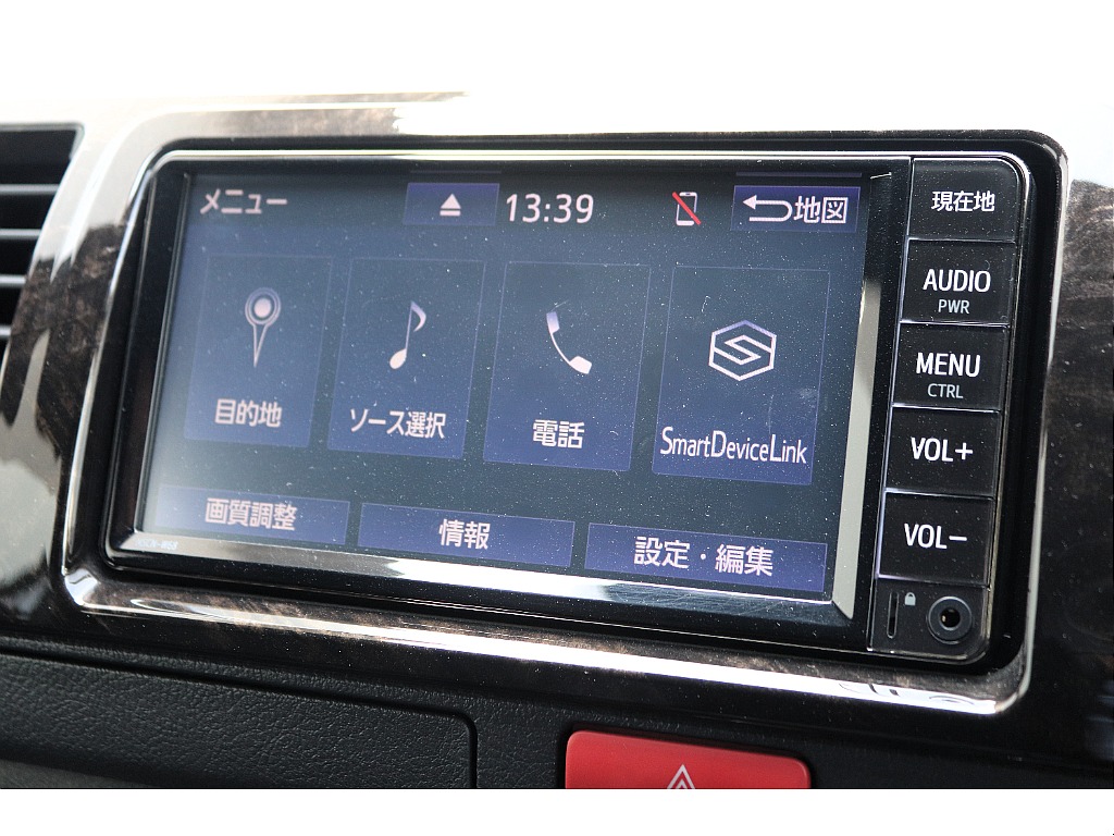 ハイエース高崎店にて展示中♪027-329-5670