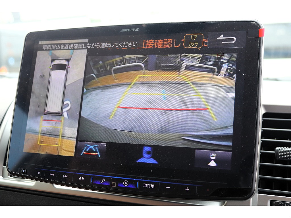 ハイエース高崎店にて展示中♪027-329-5670