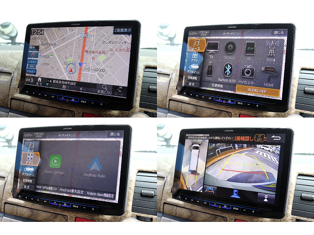 ハイエース高崎店にて展示中♪027-329-5670