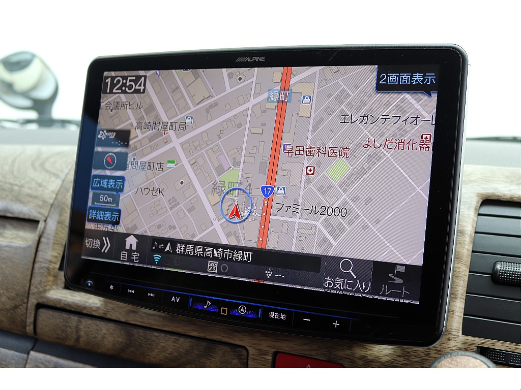 ハイエース高崎店にて展示中♪027-329-5670