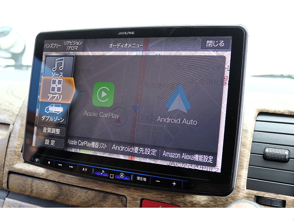 ハイエース高崎店にて展示中♪027-329-5670