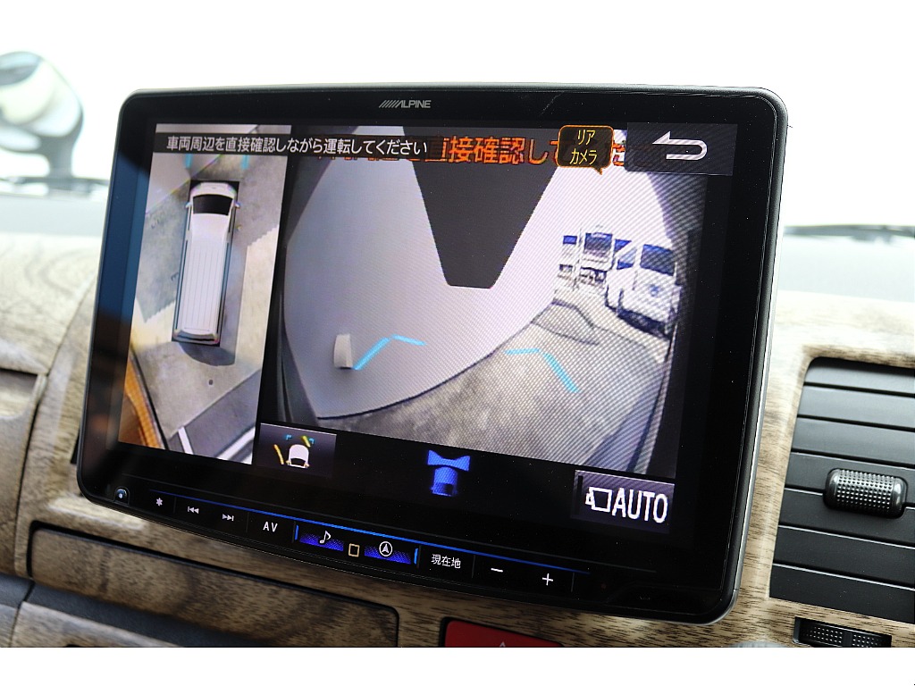 ハイエース高崎店にて展示中♪027-329-5670