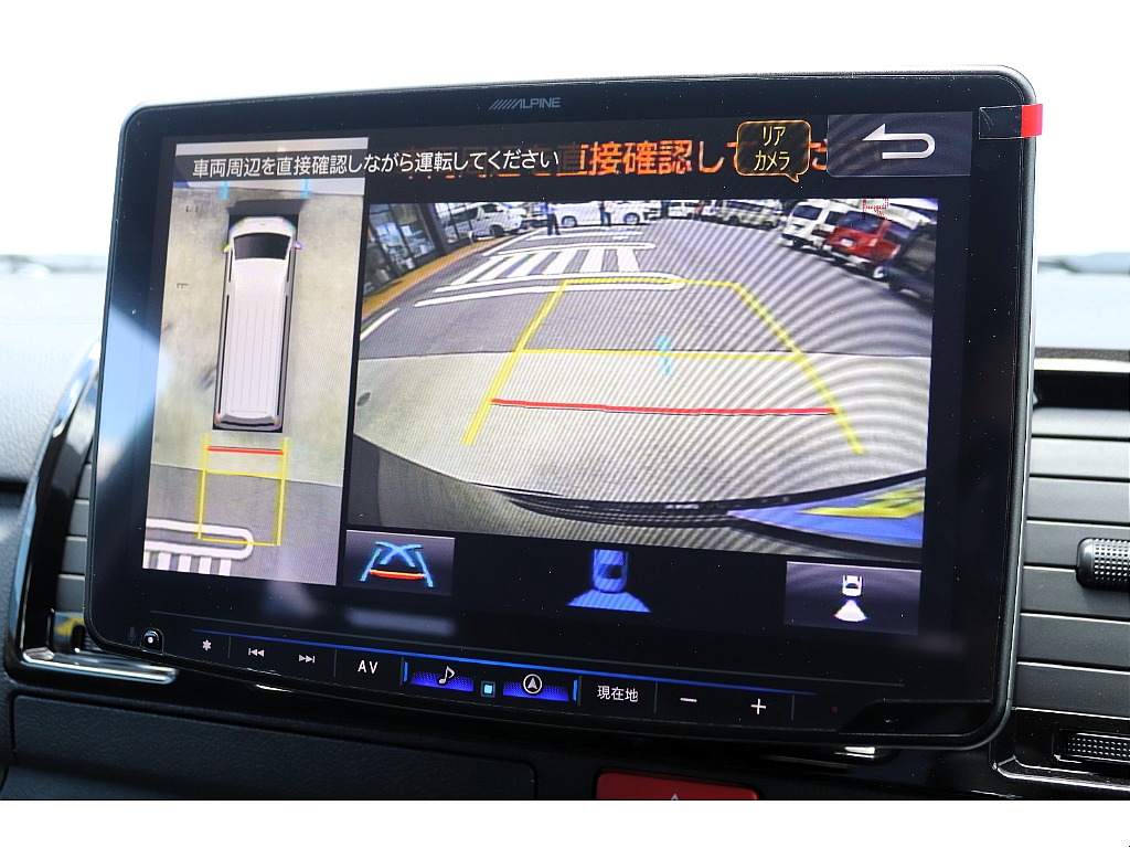 ハイエース高崎店にて展示中♪027-329-5670