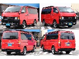ハイエース高崎店にて展示中！027-329-5670♪